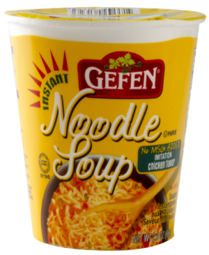 מנה חמה גפן