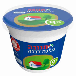 גבינה לבנה  9%
