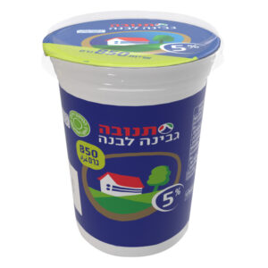 גבינה לבנה 5%