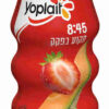 משקה יוגורט יופלה בקבוק