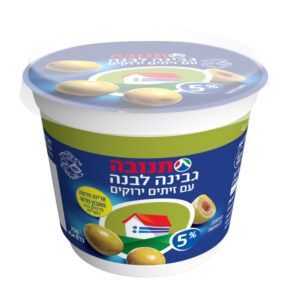 גבינה עם זיתים 5%