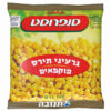 תירס קפוא