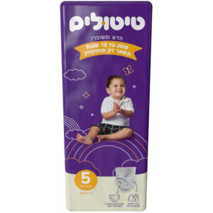 חיתולים פרימיום שלב 5 - 3 ב-90 ₪