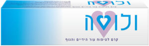 קרם ידיים ולוטה