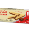 ופלים שוקולד ללא תוספת סוכר