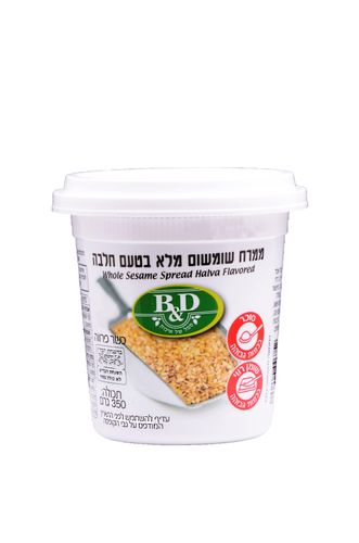 ממרח שומשום מלא בטעם חלבה