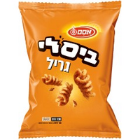 ביסלי גריל