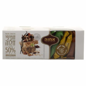 חטיף חלוה וניל קקאו ואגוזים