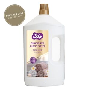 נוזל רצפות ספא מפנק