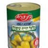 פלפל חריף שיפקה