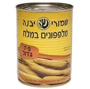מלפפונים במלח גדול