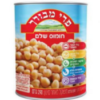 חומוס שלם