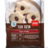 אבקת סוכר