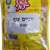 ירכיים עוף קפוא