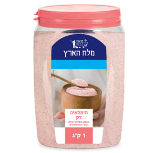 מלח הימלאיה דק