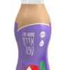 משקה אייס קפה בבקבוק