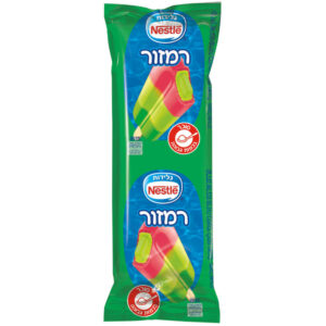 קרחון רמזור
