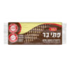 ביסקוויט בטעם שוקו
