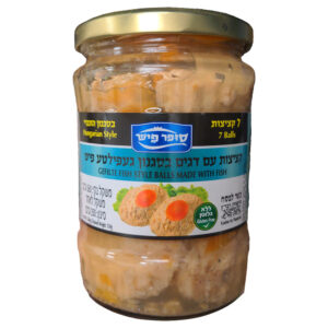גפילטע פיש הונגרי