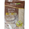 פתיתים אפויים בצורת קוסקוס
