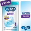 מטרנה אקסטרה קר שלב 1
