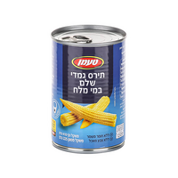 תירס גמדי שלם במי מלח