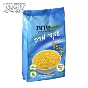 שקדי מרק