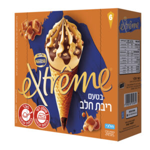 מאגדת אקסטרים ריבת חלב