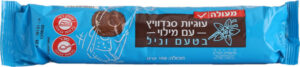 עוגיות סנדוויץ וניל - 3 ב-11.9 ש"ח
