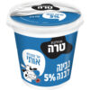 גבינה לבנה 5%