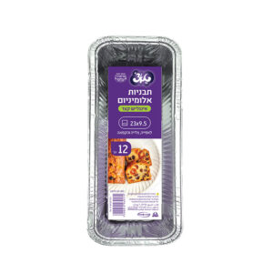 תבניות אלומיניום אינגליש קצר - 3 ב- 18 ש"ח