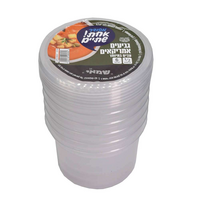 גביע 1/2 *אמריקאי* ארוז כשל''פ