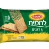לחמית חמישה דגנים