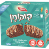 מארז חטיף קוקומן