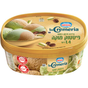 גלידה לה קרמריה פיסטוק מוקה