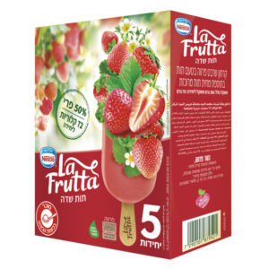 לה פרוטה קרחון תות שדה,