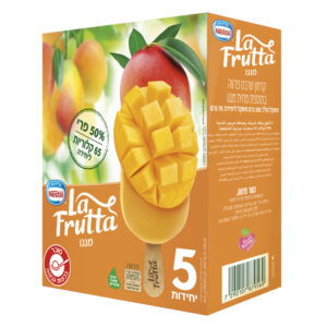 לה פרוטה שלגוני מנגו