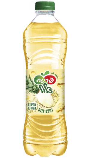 פריגת צלול אננס