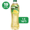 פיוז טי לימון נענע