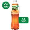 פיוז טי זירו בטעם אפרסק ללא סוכר