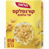 קורנפלקס תלמה