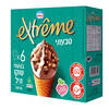 אריזת טילוני אקסטרים בטעם שוקו וניל פרווה