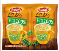 זוג מרק נמס ירקות בדצ חדש