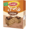 פודינג אינסטנט שוקולד