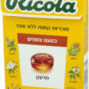 סוכריות ריקולה