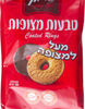 עוגיות טבעות מצופות