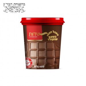 שוקולד למריחה