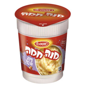 מנה חמה פירה עם בצל