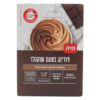 פודינג בטעם שוקולד