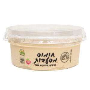 חומוס מסעדות - 2 ב-22 ש"ח